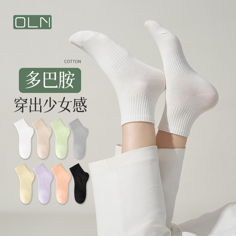oln女士夏季高弹不勒多巴胺短袜