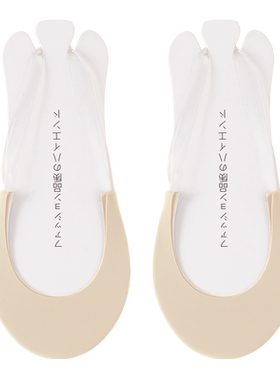 oln吊带船袜夏薄款女不掉跟隐形