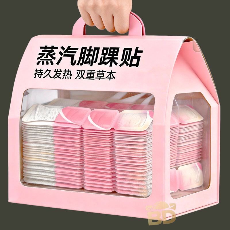 蒸汽热敷脚踝贴蕲艾脚踝贴吴茱萸足贴三荫脚贴脚踝保暖艾灸贴穴位