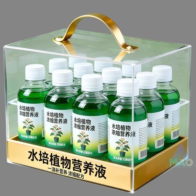 高浓缩植物营养液浇花养花园艺绿萝多肉黄叶月季花卉水培液体肥料