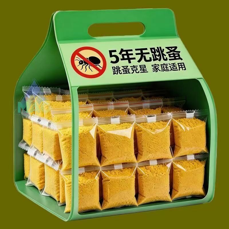 杀虫粉灭蚂蚁蟑螂潮虫蜈蚣跳蚤虱子药家用臭虫药跳蚤药杀虫粉剂