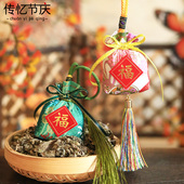 端午节艾叶香包汉服随身中草药香囊装 饰公司福利幼儿园端午礼物