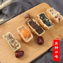 广式五仁月饼莲蓉蛋黄豆沙点心糕点多口味老式传统手工散装包邮