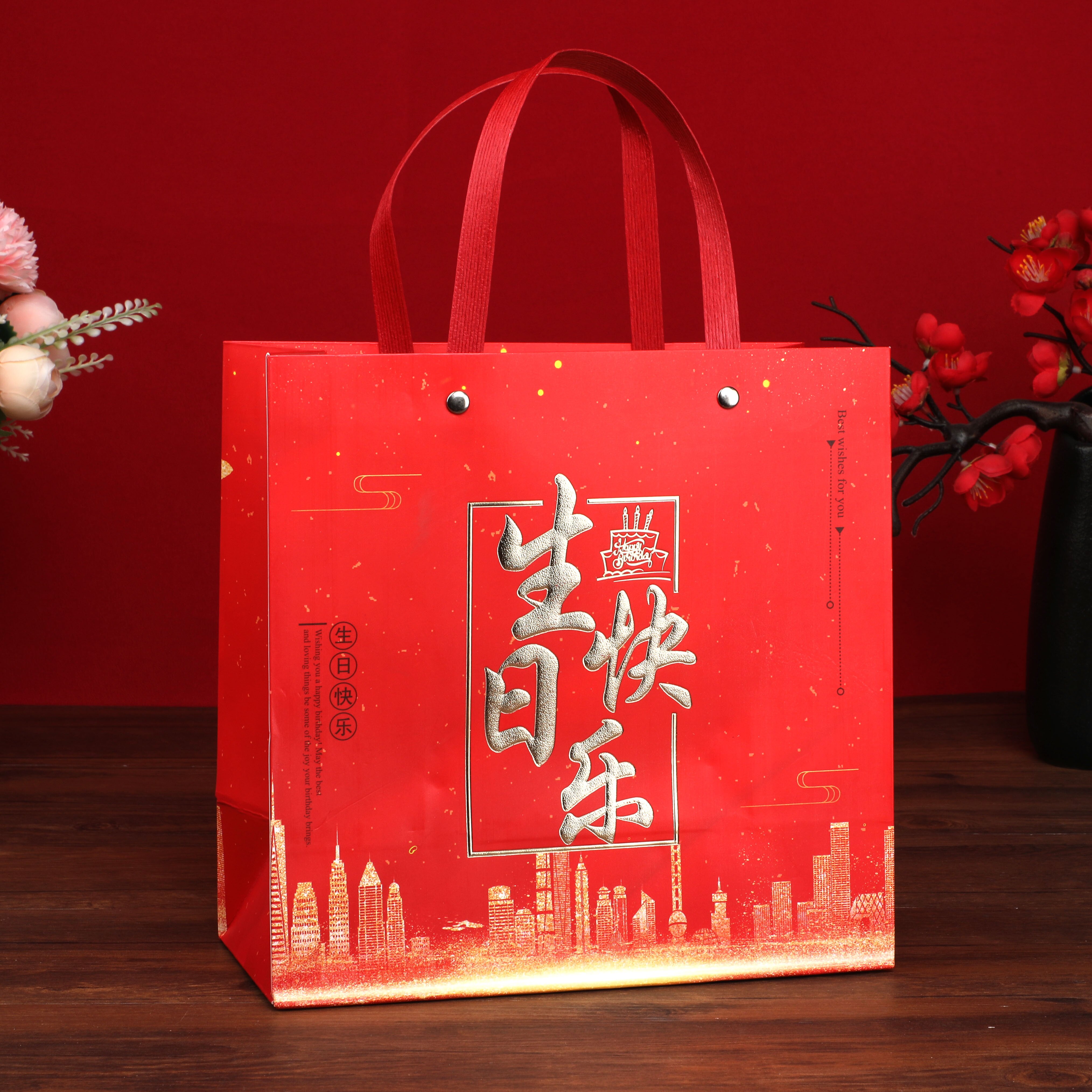 longevity back gift z packaging handbag chinese style happ