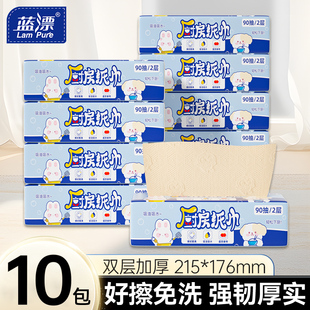 180张2层厨房抽纸吸油吸水10大包厨房纸擦油去污一次性纸巾