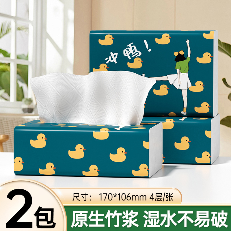 2 ɫֽֽ񽬲ͽֽֽֽֽرЯʽ-AY 6Ԫ