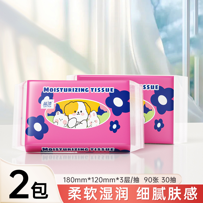 婴儿柔纸巾云柔巾新生婴儿宝宝专用乳霜纸巾云柔巾保湿纸抽纸 婴儿柔纸巾云柔巾新生婴儿宝宝专用乳霜纸巾云柔巾保湿纸抽纸