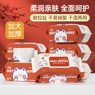 手口湿巾大包80抽湿巾纸母婴专用儿童婴幼儿洗脸家用擦脸蓝漂-AY