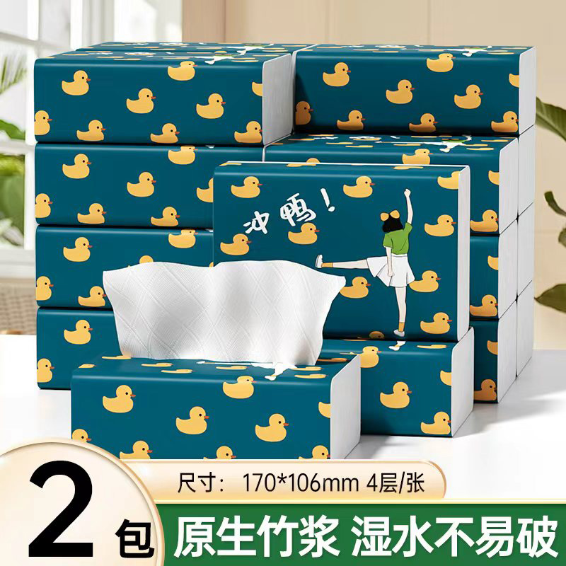 ֽ2 ֽɫֽ񽬲ͽֽֽֽֽرЯʽ-AY 6Ԫ