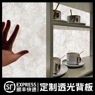 亚克力透光板酒柜理石纹背板置物架餐边柜书柜透光板开放格背景板