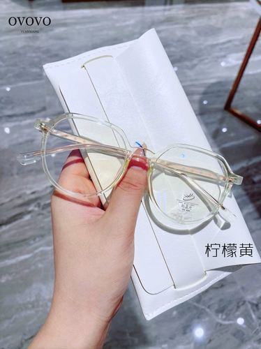 Стакратные очки миопии могут соответствовать большой раме, лицо, маленькое простые артефактные коробки,