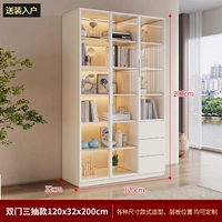 120 Двойные дверные три насоса [упаковка дома]