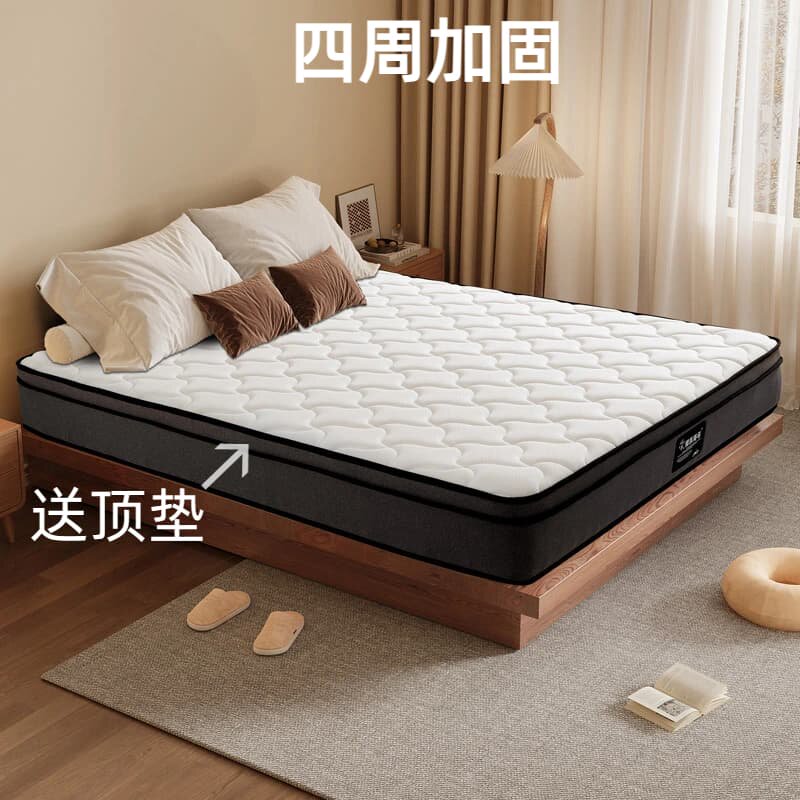 情系海马正品乳胶席梦思记忆棉椰棕软硬榻榻米防塌弹簧双睡感床垫