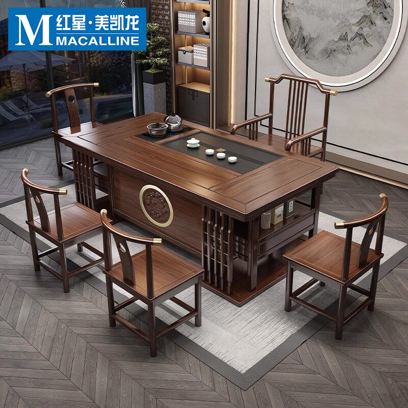 圣柏域实木茶桌椅组合新中式办公室茶几茶具套装家用功夫泡茶台桌