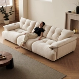 塔尔曼 Ткань с пухом, регулируемый диван для гостиной, облако