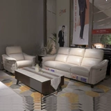 Современный универсальный диван для отдыха, в американском стиле