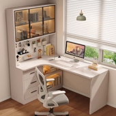 阳漫实木书桌书柜一体学生家用学习桌卧室办公桌椅套装 转角 台式