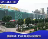 汉斯格雅 Смеситель для душа в ванной комнате, встраиваемая раковина AXOR + смеситель для кухни в комплекте