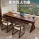 圣柏域实木书桌抽屉双人家用写字双人电脑桌台式 长条桌靠墙学习桌