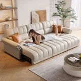 亮郦居 Регулируемое электрическое пианино, умный современный и минималистичный диван