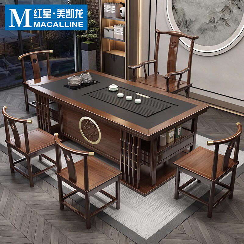 圣柏域阳台实木茶几客厅家用功夫茶台小户型喝泡茶道茶桌椅组合