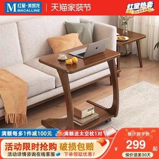 闻诺全实木沙发边几卧室床头小桌子客厅迷你小户型角几柜移动边柜