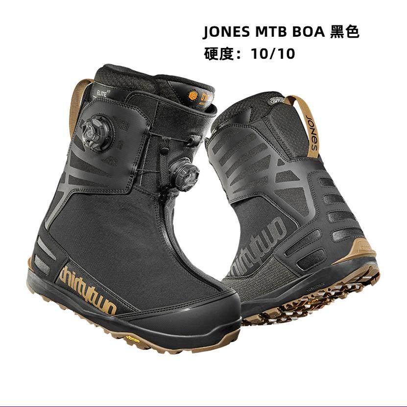 THIRTYTWO/32单板滑雪鞋JONES