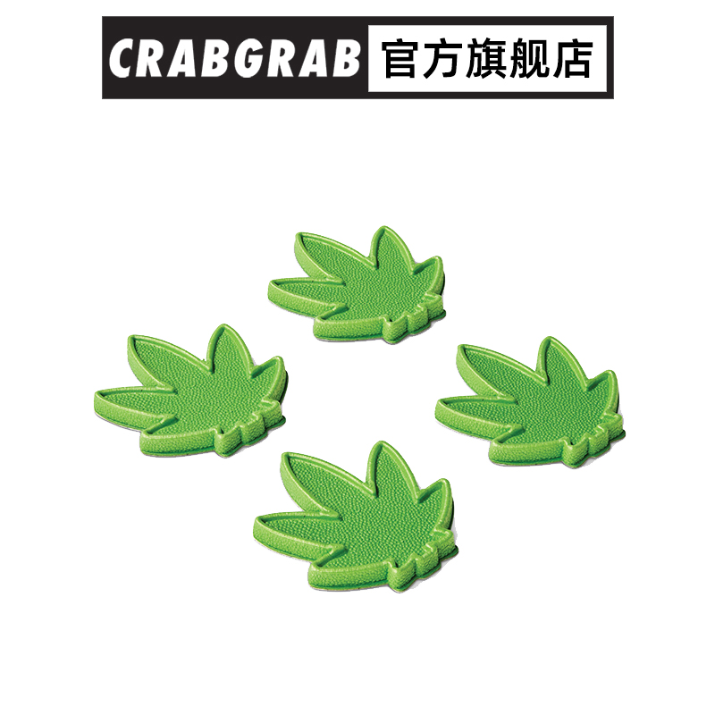 W24新款现货CRABGRAB/螃蟹经典款超耐用3M黏连抓板贴单板防滑贴-封面