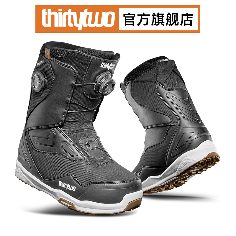 THIRTYTWO/32单板滑雪鞋刻滑利器