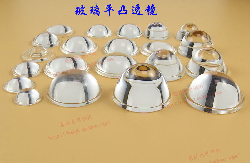 光led透镜 电筒透镜 15mm至38mm可选 光学璃平凸透镜 可调焦聚|ruв категории Цифровые аксессуары, рынок электронных компонентов, LED, LED透镜 - от Buy2taobao.com для оказания профессиональной услуги покупки агента Taobao