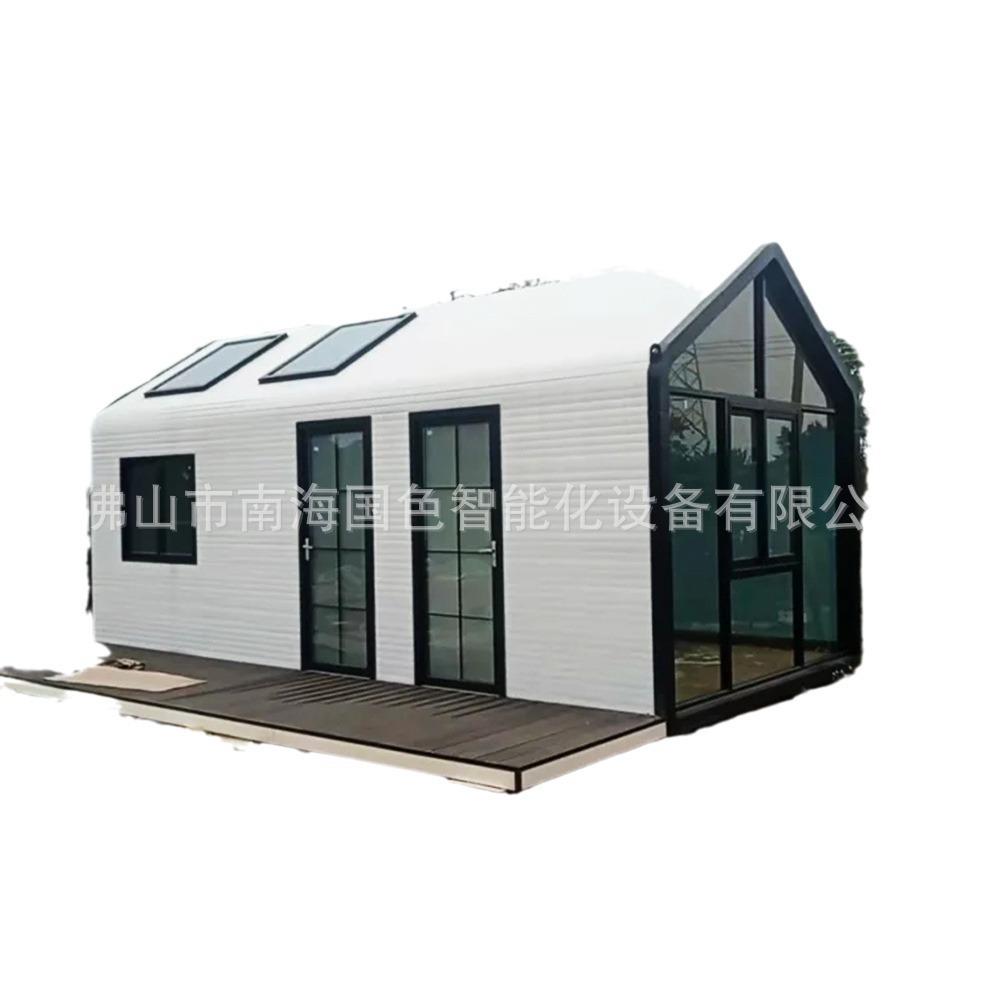 景区度假村异形房屋钢结构轻钢别墅厂家星空房阳光房亭岗隔音房子