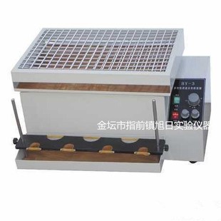 3多功能摇床振荡器垂直水平往复振荡器实验室多功能摇床
