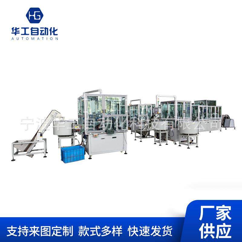 液压泵卡口泵组装机喷雾泵产品自动组装机自动装配设备厂家,五金/工具,其他包装设备,淘宝优惠券,粉丝福利购,淘宝优惠卷