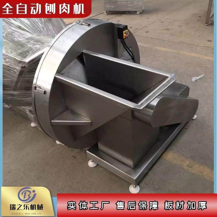 大型肥牛羊肉切片机海鲜鱼类冻盘刨片机器加工宠物饲料切肉片机,清洗/食品/商业设备,其他食品加工设备,淘宝优惠券,粉丝福利购,淘宝优惠卷