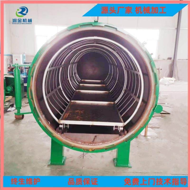 不锈钢菌种灭菌锅香菇实验室灭菌器天麻高压灭菌锅炉价格优惠