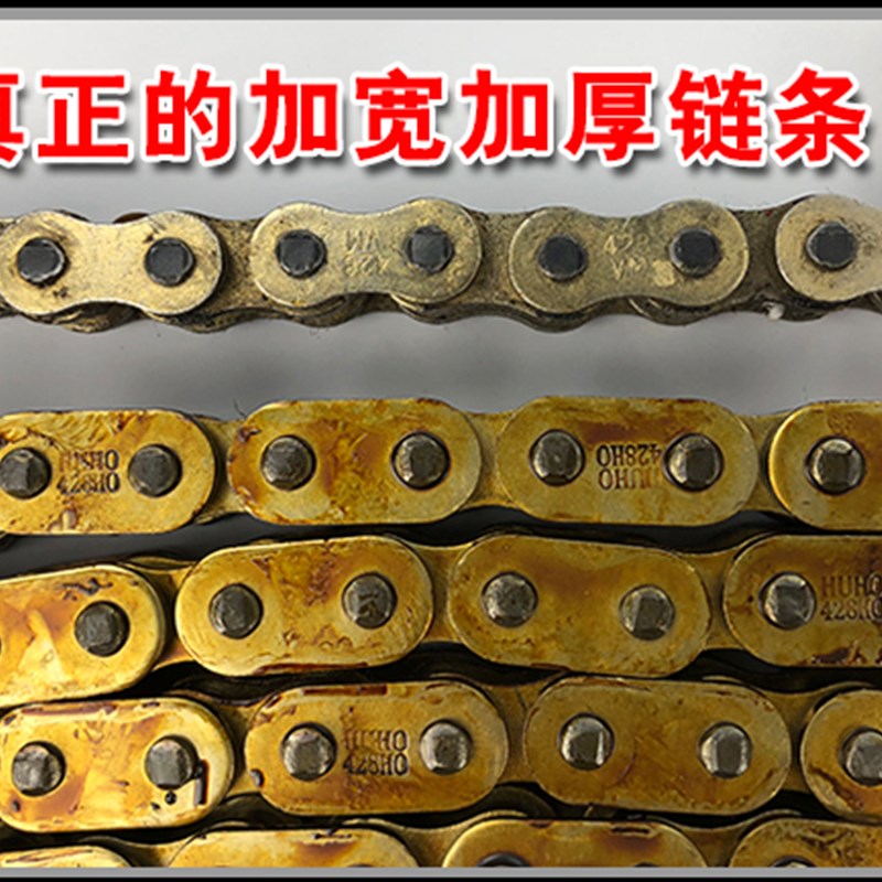 雅马哈飞致YS150-5天剑YBR150DZ油封链条链盘套装大小齿轮三件套