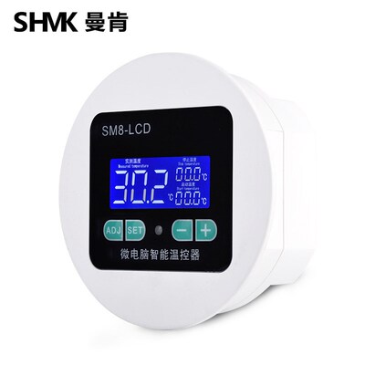 数显智能温控仪温度控制器单显示数字高精度液晶PLCD圆形温度控制