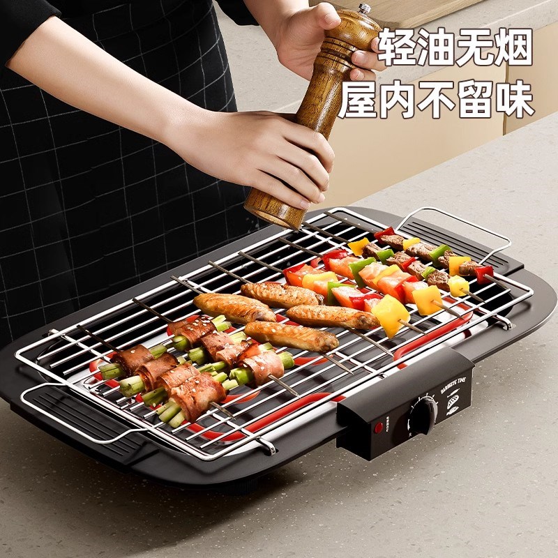 电烧烤炉烧烤用具烧烤架家t用电烤无烟烤肉炉室内烧烤串机架子工