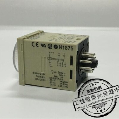 H3CR-A8 H3CR-A H8L A8E时间继电器ABC100~240V12-48VDC 1.2S-300