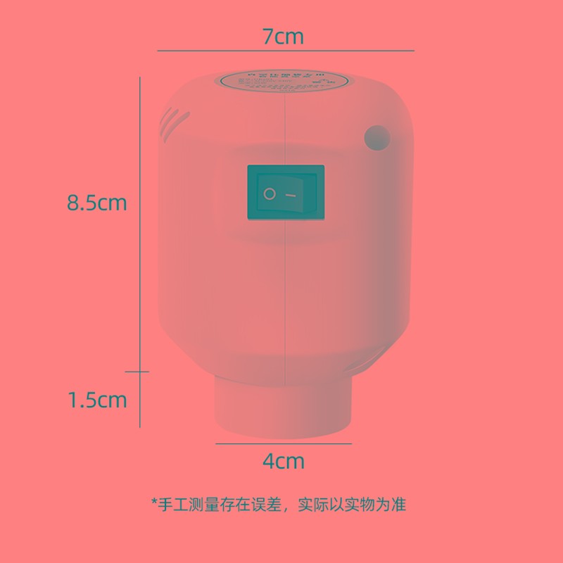 真空压缩b袋电动泵通用抽气筒抽真空袋收纳袋大吸力家用电动抽气