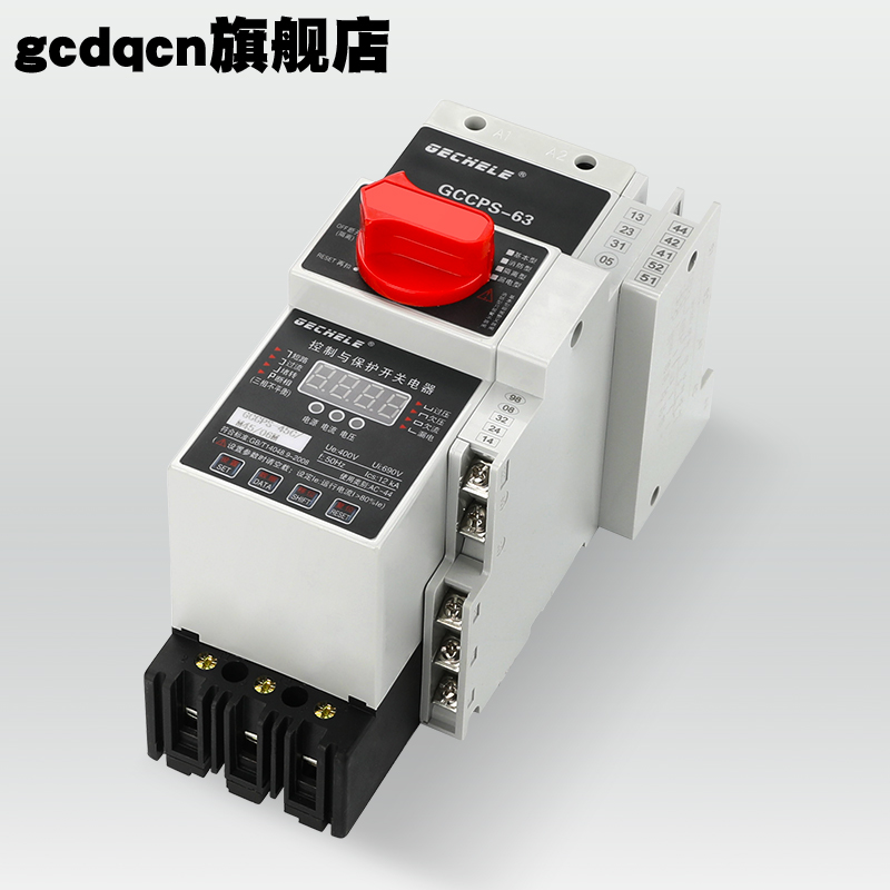 控制与保护开关电器GCCPS-6u3C/M50/M63/06MFG基本消防隔离漏电型