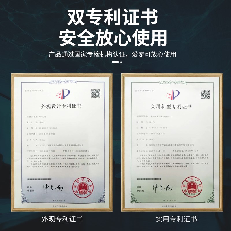 乌龟uvb晒背灯uva全光谱太阳灯泡龟缸晒背灯爬宠虫蜥.蜴补钙灯泡