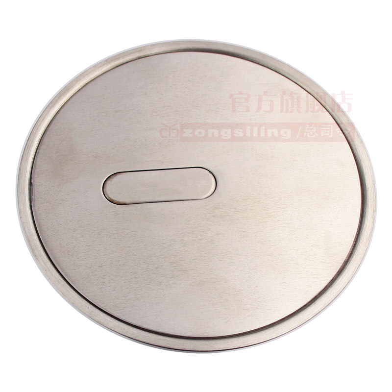 总司令304不锈钢洁净地漏洁净室卫A生地漏DN50 DN75 DN100