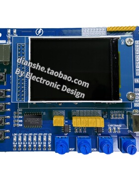 CT117E嵌入式M4开发p板蓝桥杯大竞赛实训平台G431开发板STM32RBT6
