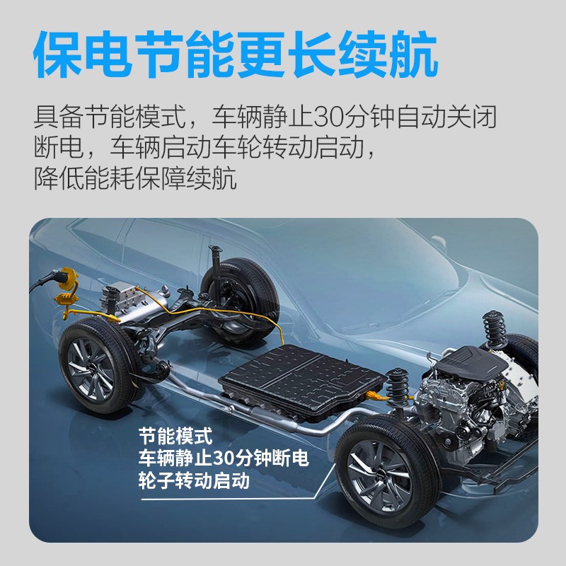 专用VV5摩卡VV6蓝山WEY拿铁魏牌高H山胎压监测传感器电池内置通用