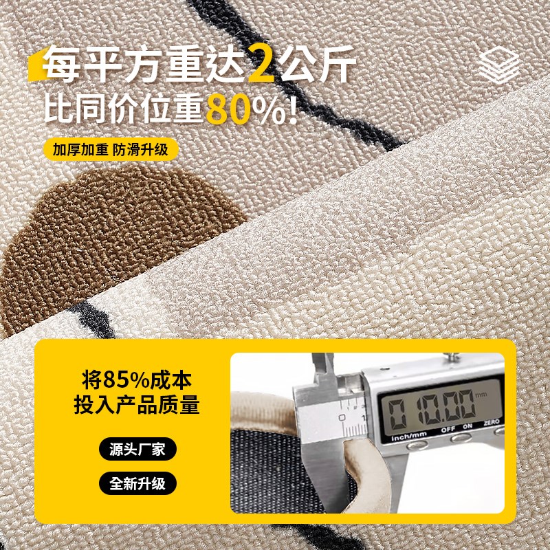 入户门地垫家用门l厅进门地毯门前门口防滑脚垫室外耐脏可剪裁门