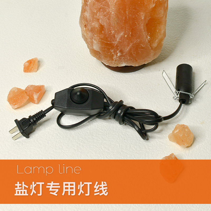 盐灯灯泡c喜马拉雅水晶盐灯灯泡盐灯配件 E14螺口暖光钨丝灯泡