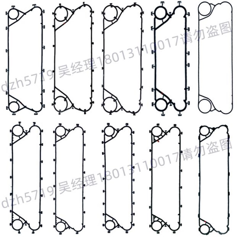板式换热器密封垫片船用s胶圈板片橡胶条配件传特水热交换器胶垫