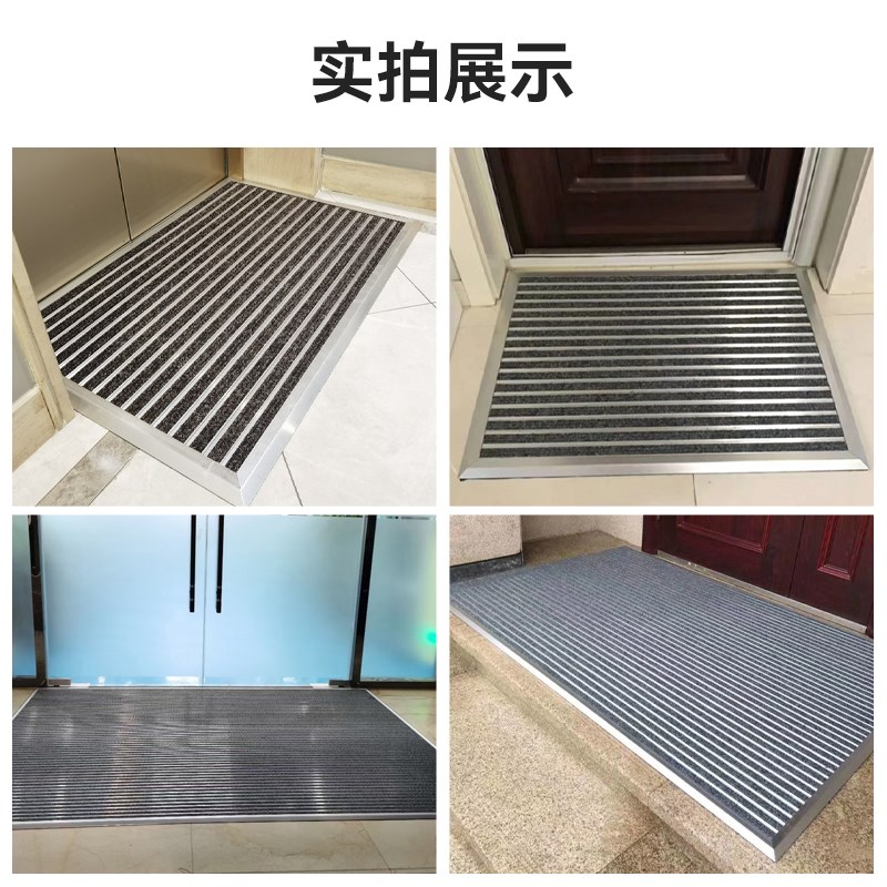 大门口铝合金地垫高级感入户门垫家轻奢酒店商用防U滑脚垫进门地
