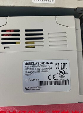 台达M系列通e用型变频器VFD007/015/022M43B 三相380V 测试包好